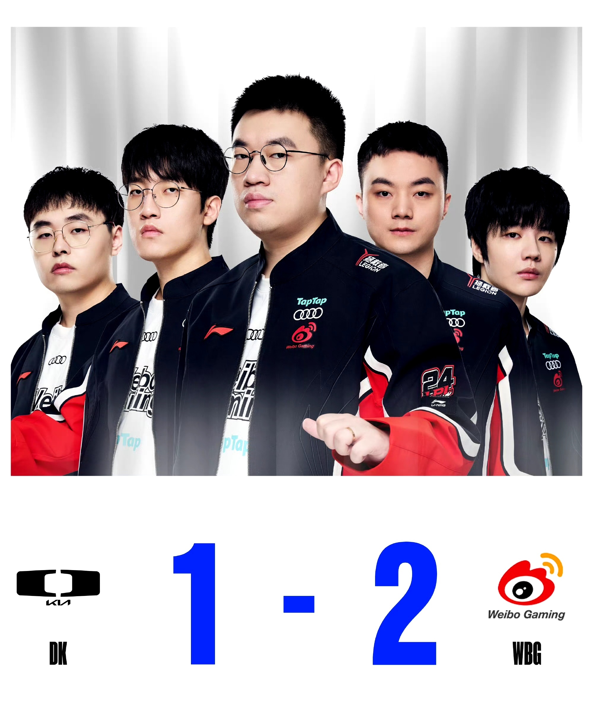 WBG轻取TL,BDD团战一打五焦点之战入围赛,成为赛场最大亮点的简单介绍 WBG轻取TL,BDD团战一打五焦点之战入围赛,成为赛场最大亮点的简单介绍